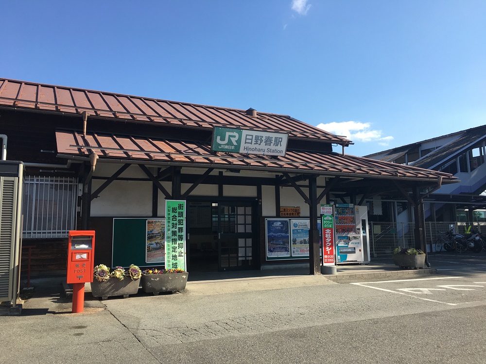日野春駅